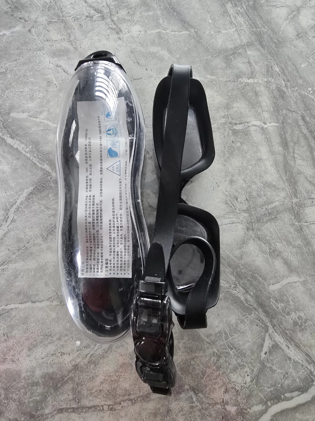 Black Swimming Goggles with Case - photo 3