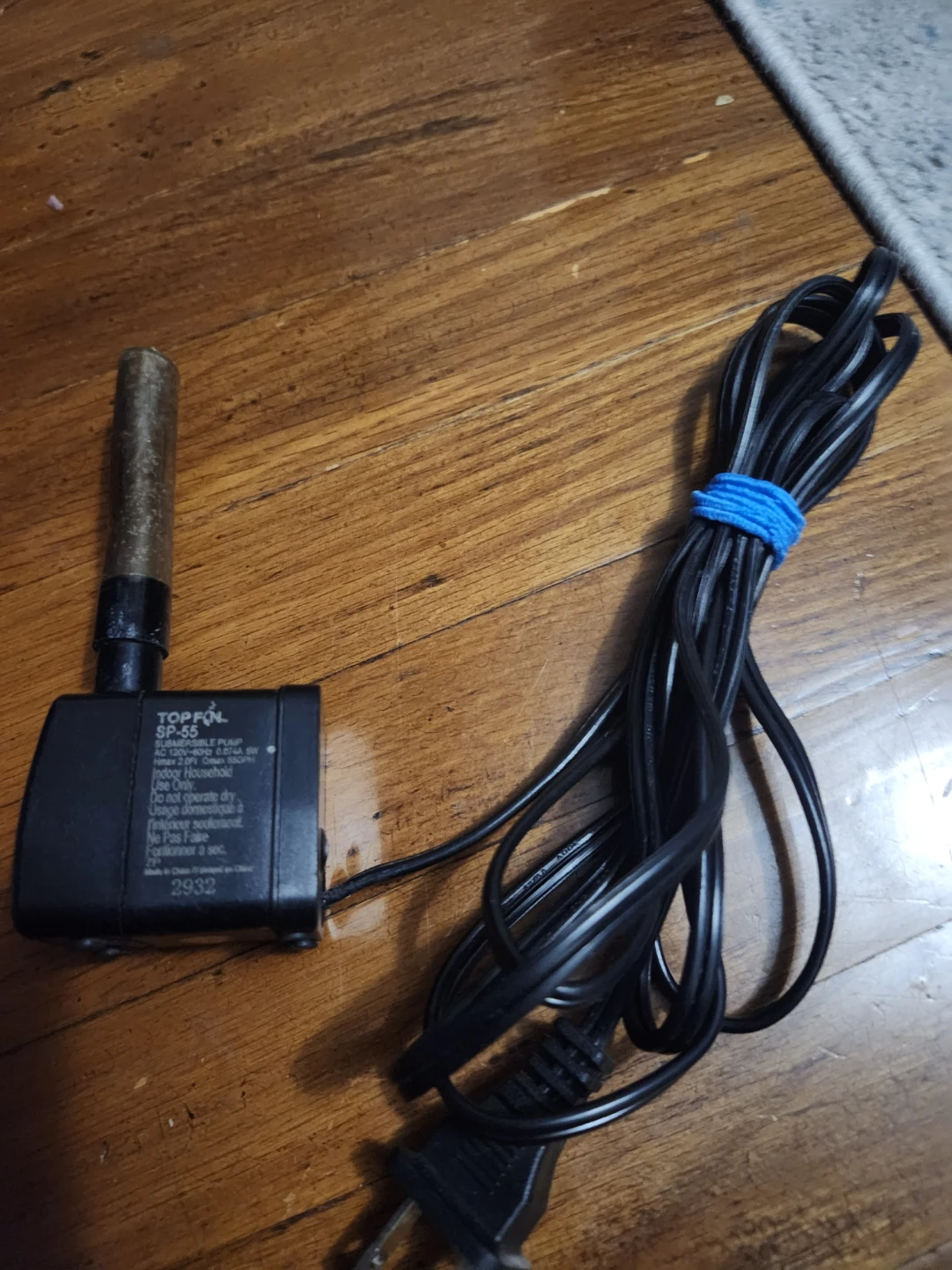 TOP-FLO SP-55 Submersible Pump