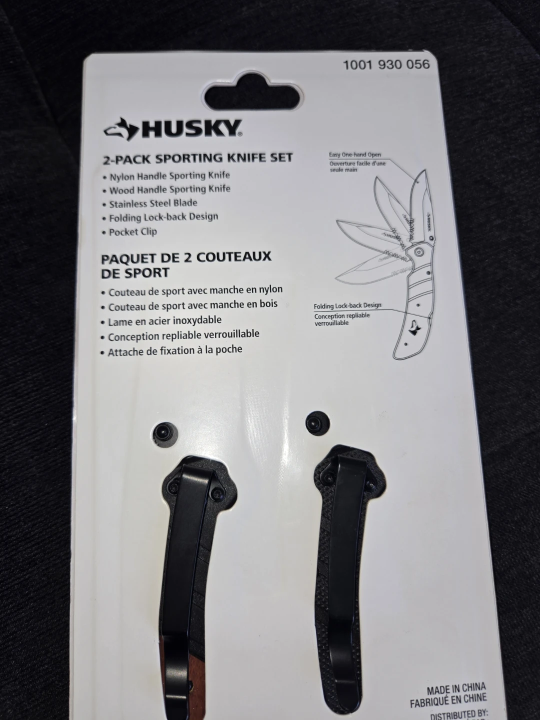 Husky 2-Pack Sporting Knife Set - photo 2