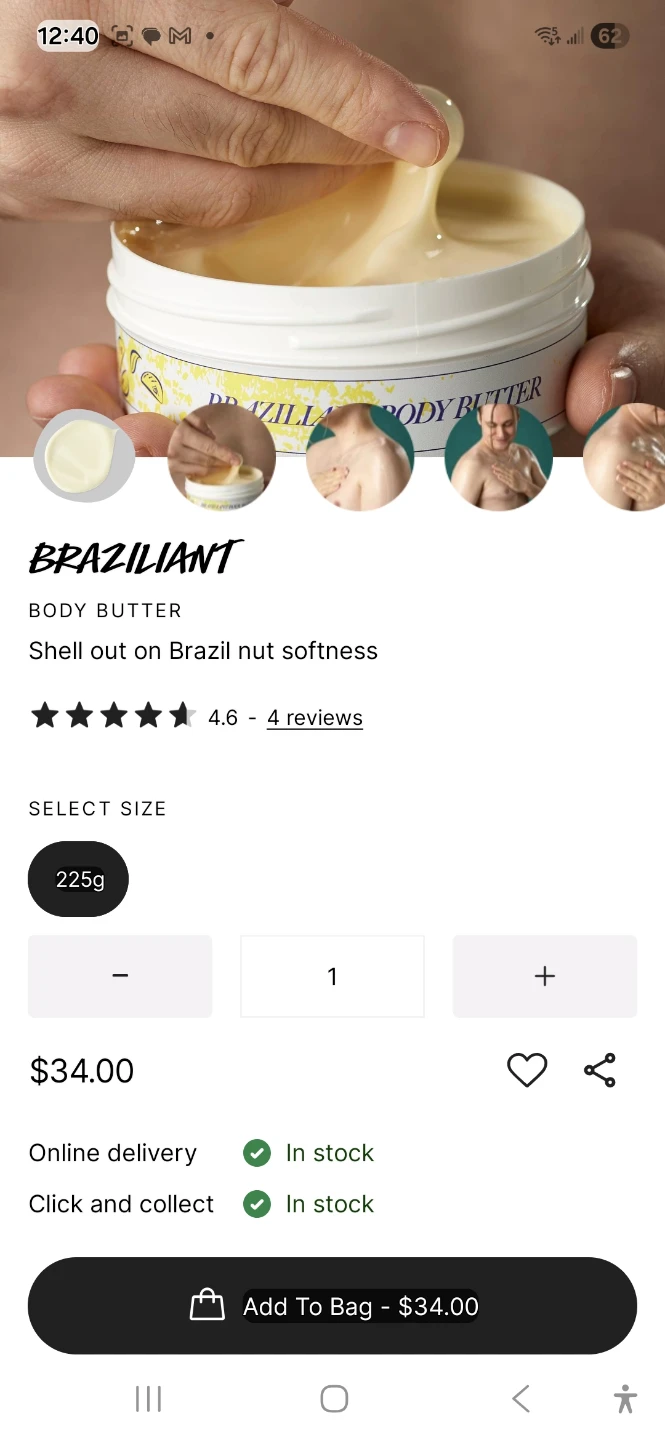 Lush Body Butter - photo 3
