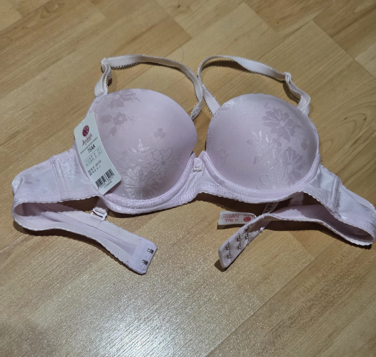 Jasmin by Venus Pink Lace Bra - 75AA