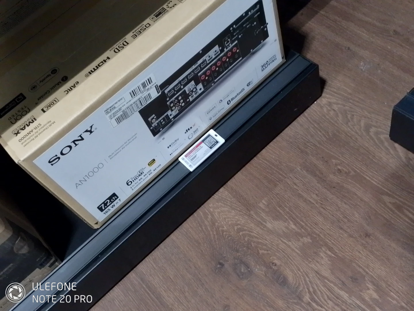 Sony AN1000 AV Receiver - photo 2
