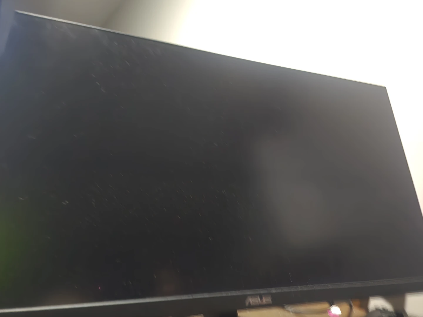 ASUS TUF Gaming Monitor