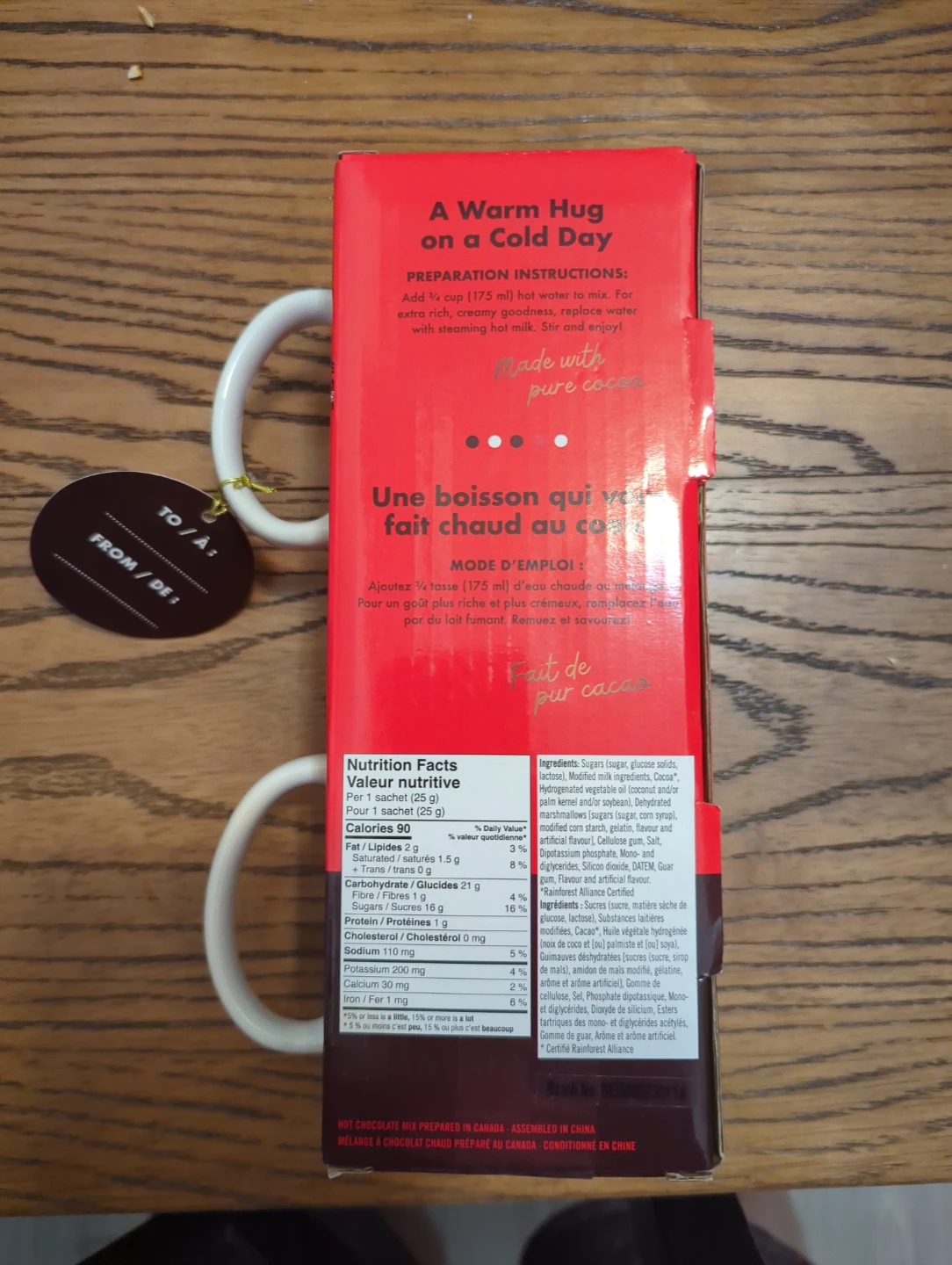 Nestle Aero S'mores Mug Set X2 pk 🏆 - photo 2