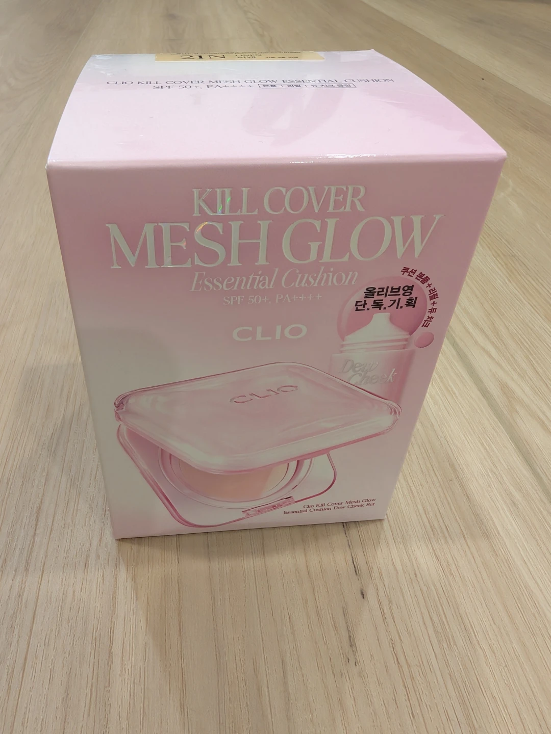 CLIO Kill Cover Mesh Glow Essential Cushion