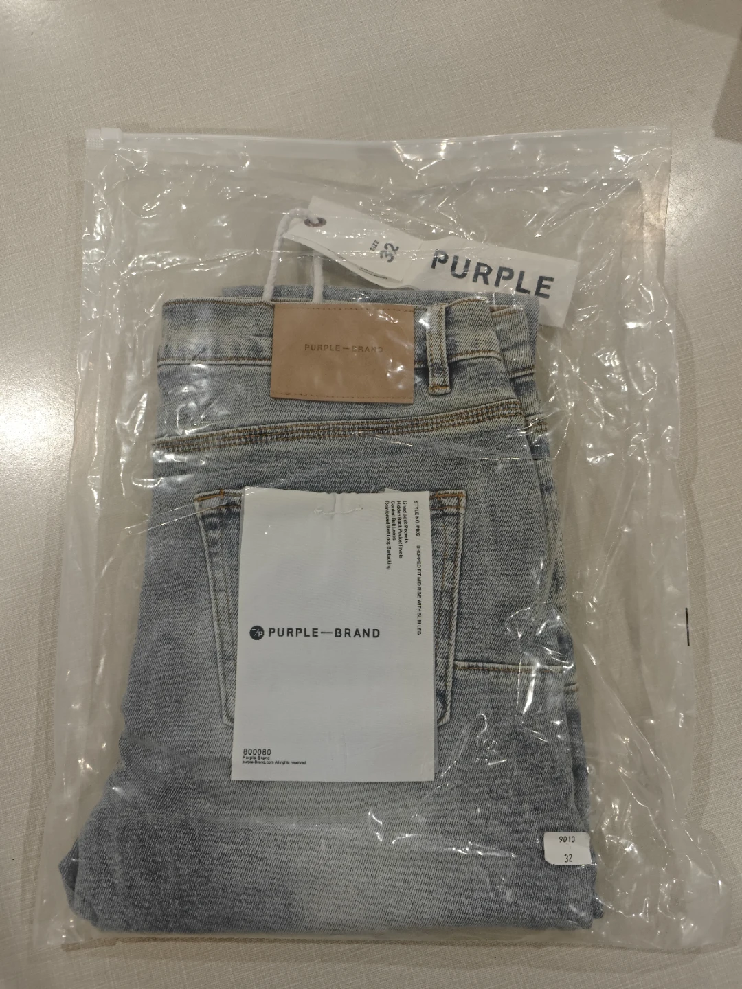 Purple Brand Dropped Fit Jeans - Size 32