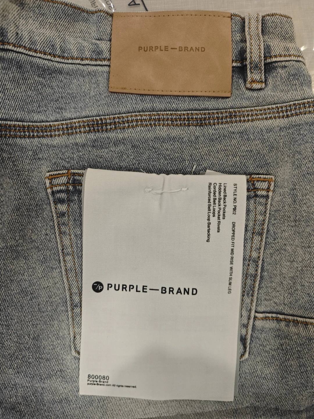 Purple Brand Dropped Fit Jeans - Size 32 - photo 5