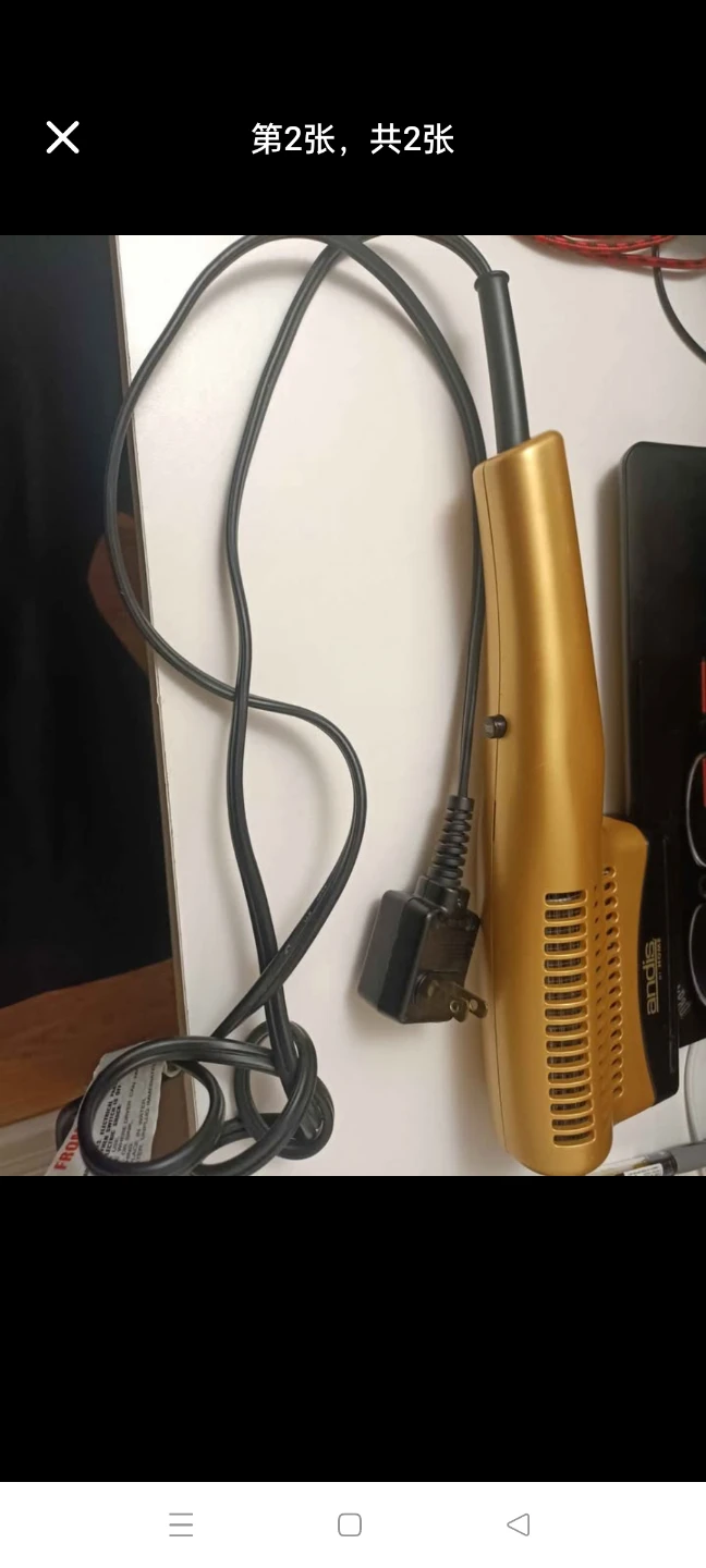 Andis Hair Dryer - photo 2