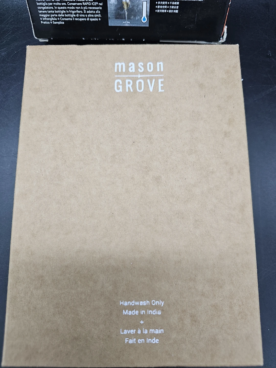 3 pc Cheese Set & Vacuvin Rapid Ice Wine Cooler and Mason Grove - photo 3