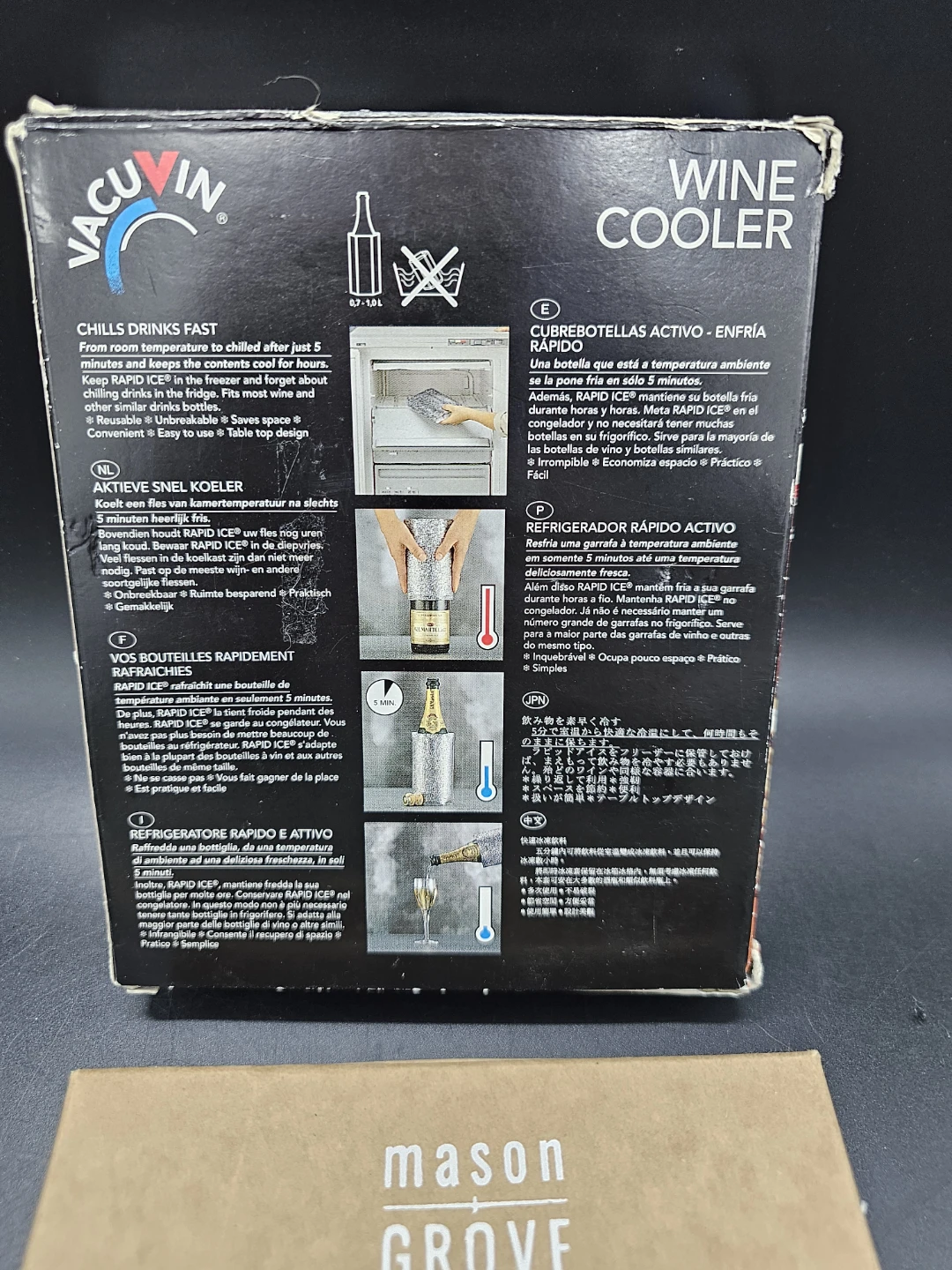 3 pc Cheese Set & Vacuvin Rapid Ice Wine Cooler and Mason Grove - photo 5