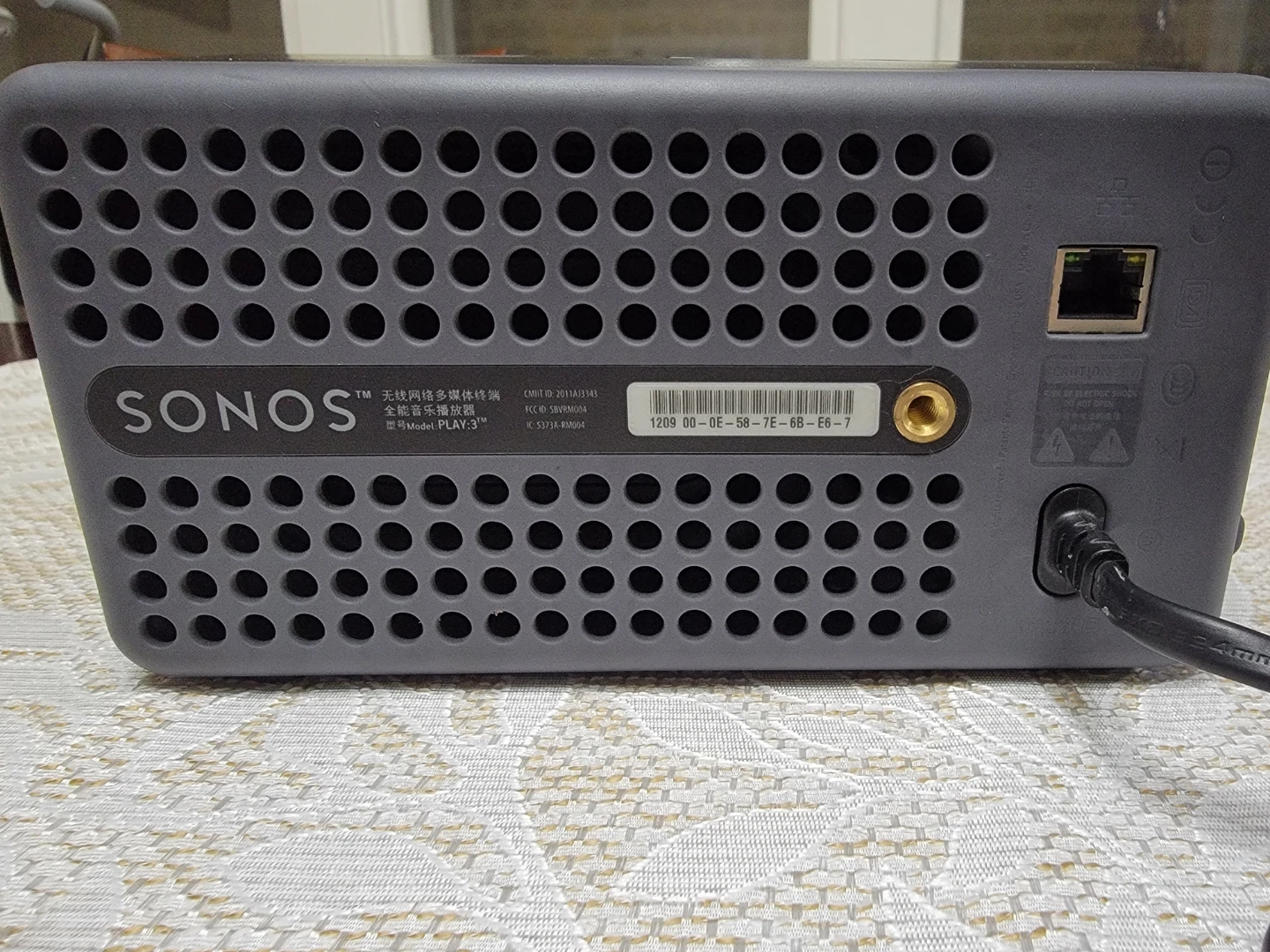 Sonos PLAY:3 Wireless Speaker - photo 3