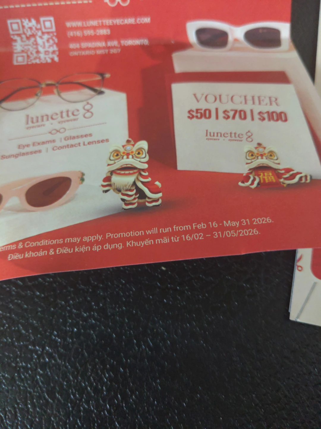 Lunette 8 Gift Voucher $50 Off - photo 2