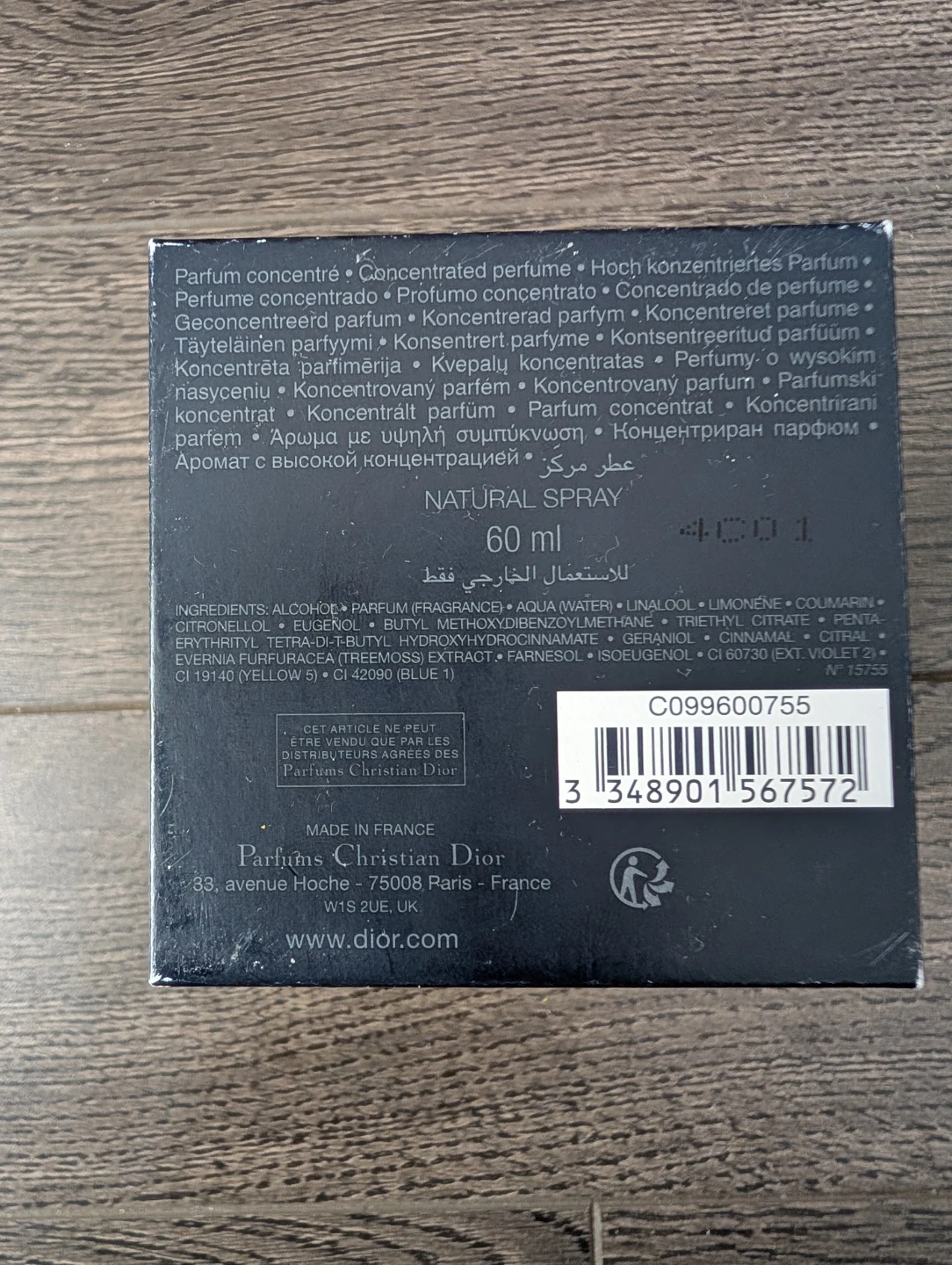 Dior Sauvage Elixir Perfume 60ml - photo 4