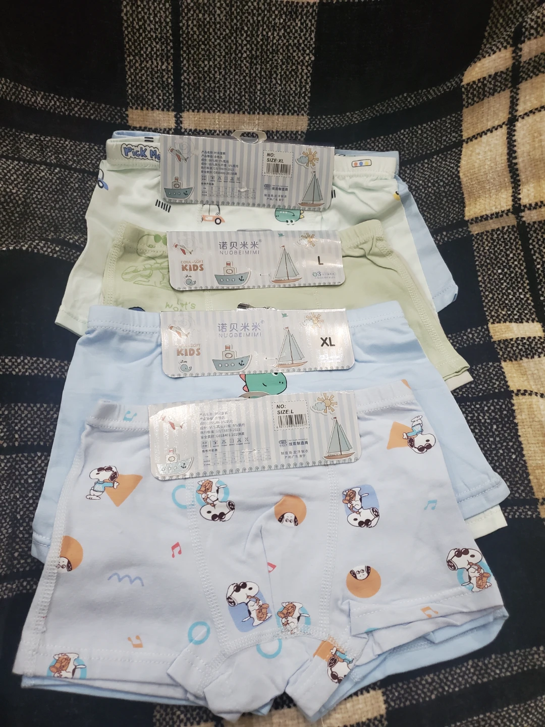 Kids Boxer Briefs - 2 pack - photo 3
