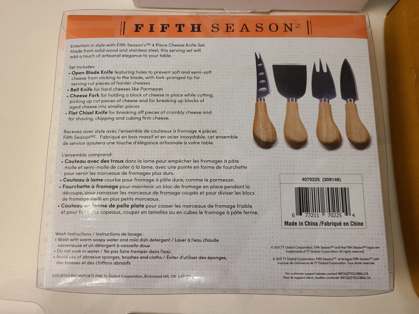 Various Cheese Knife Sets $5 to $20 - Free Flags with Purchase - photo 5