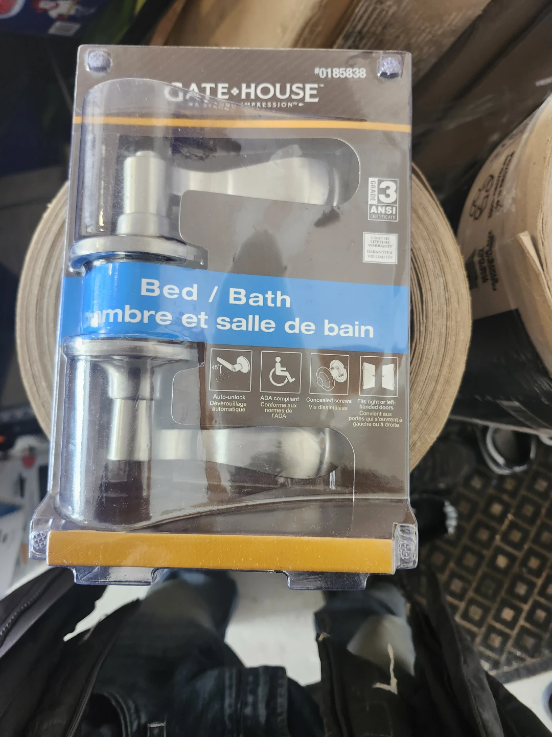 Gatehouse Bed / Bath Door Lever