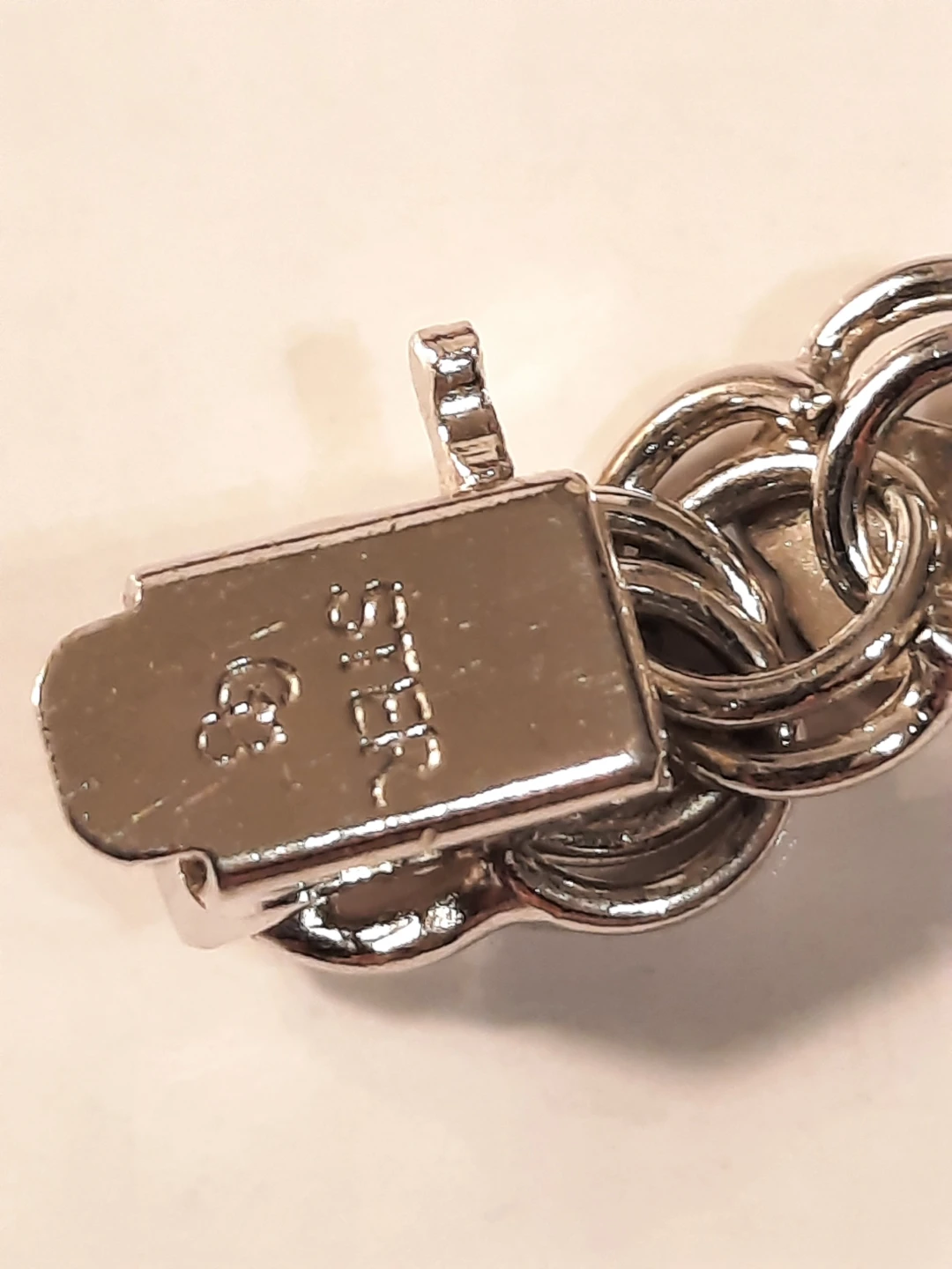 Sterling Silver Charm Bracelet with Christmas Tree & Rings - photo 3
