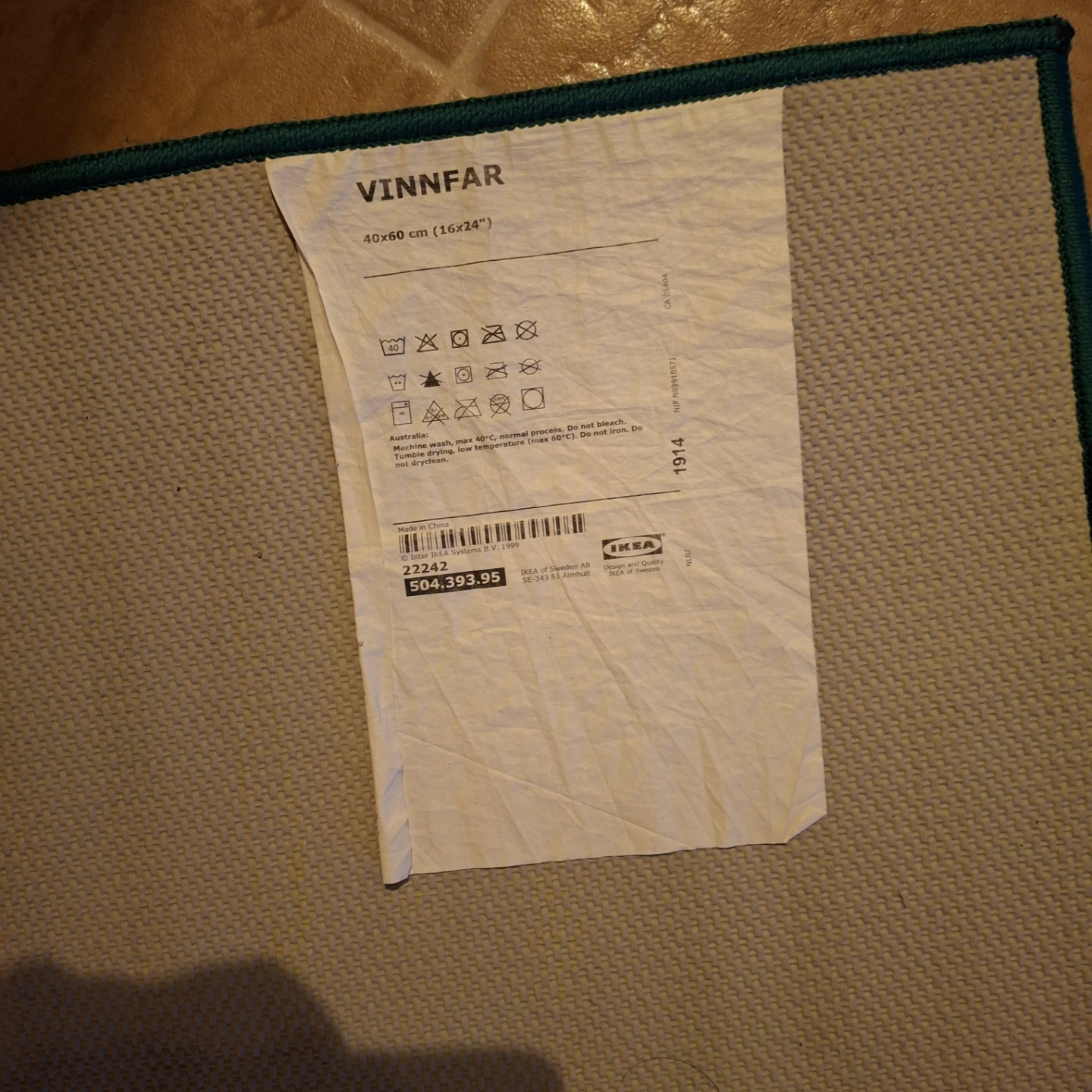 IKEA VINNFAR Bath Mat 40x60cm Teal - photo 2