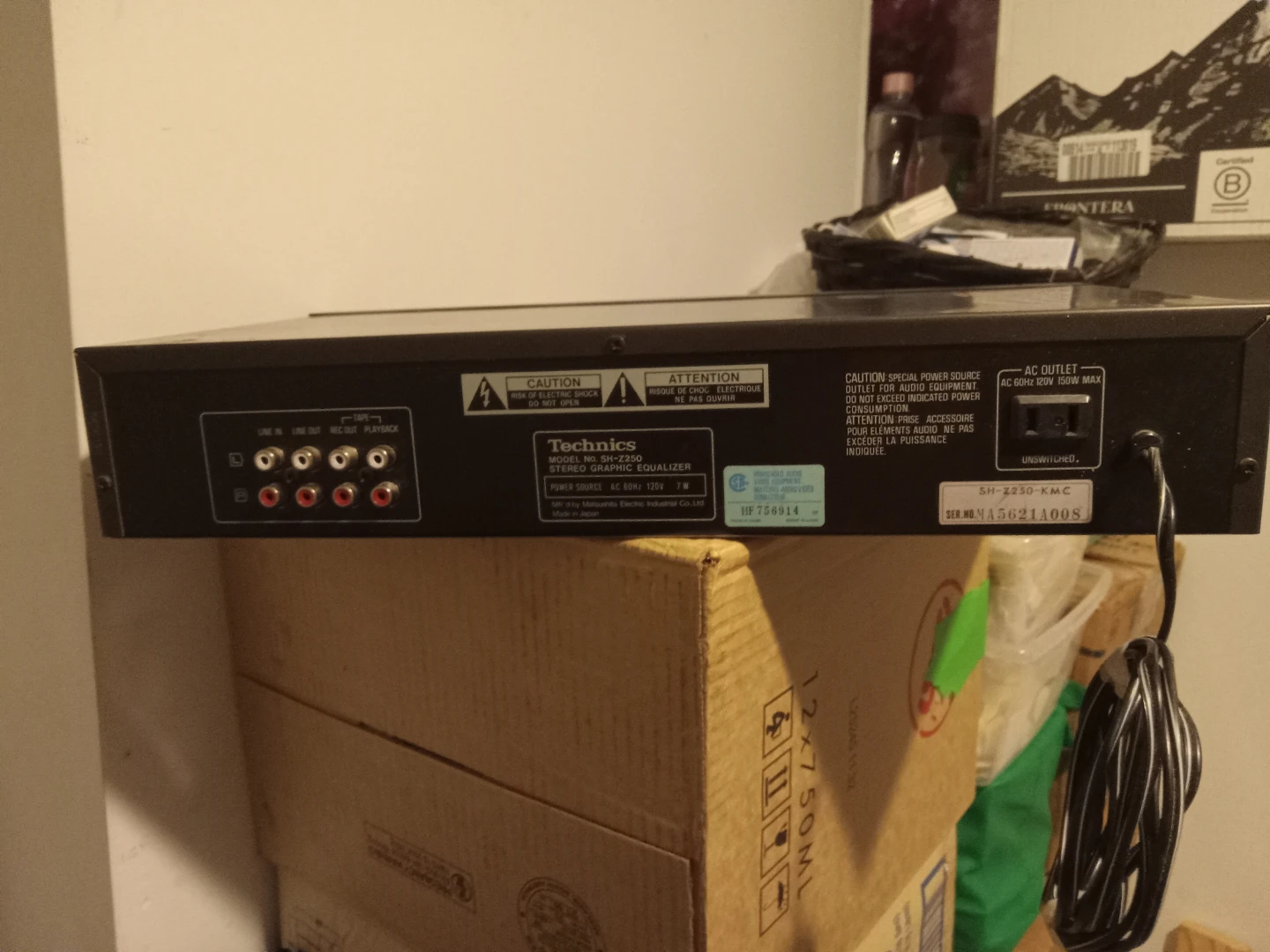 Technics SH-GE70 Graphic Equalizer - photo 2