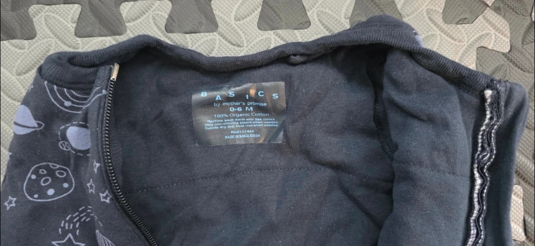 Assorted Sleep Sack - photo 2