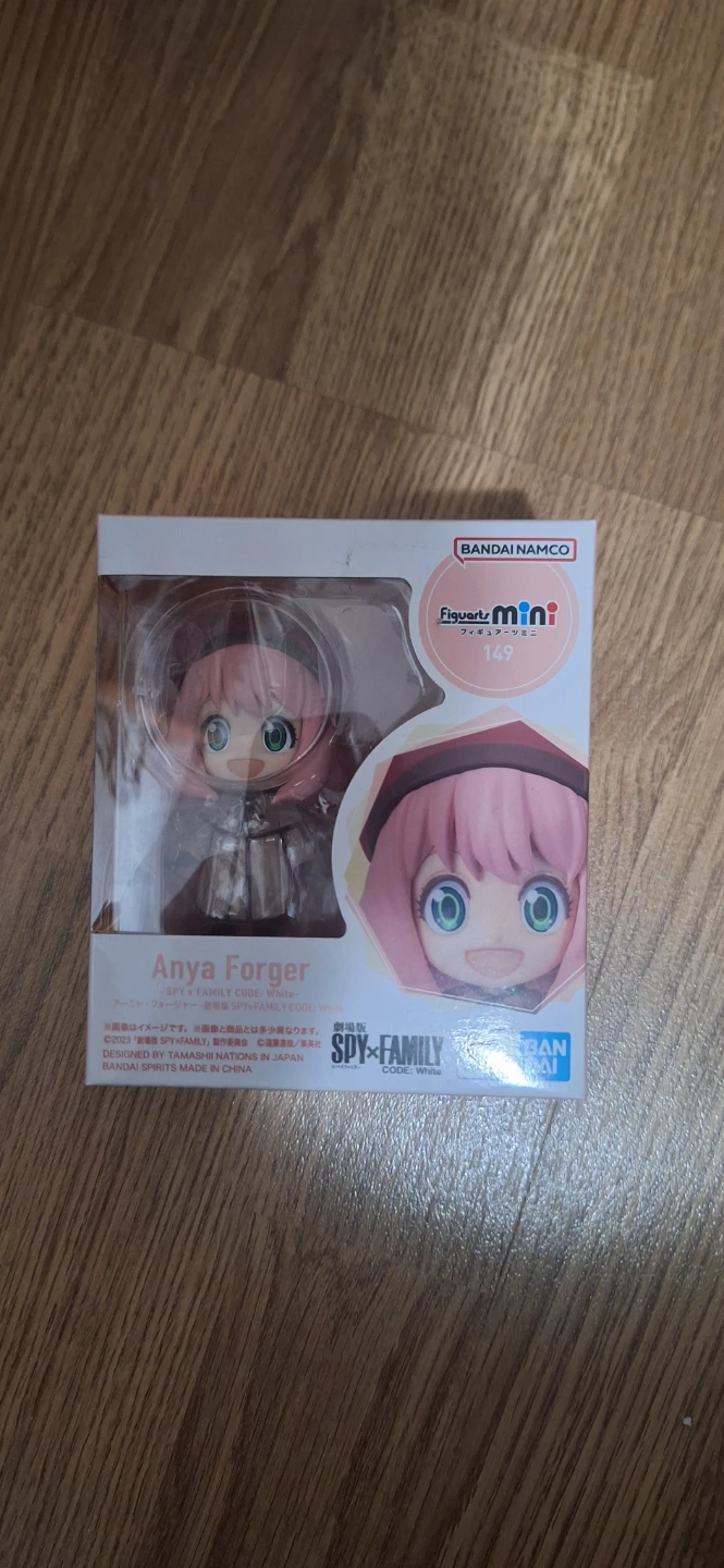 Bandai Figuarts Mini SPY x FAMILY Yor Anya Loid Forger Figures - photo 3