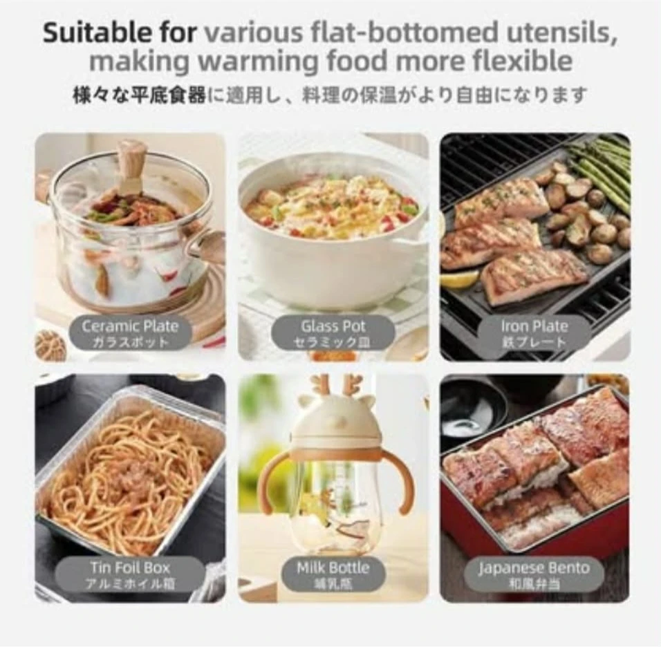 FOOD WARMER HOT PLATE DESIGNED FOR A TASTEFUL LIFESTYLE ... - photo 3