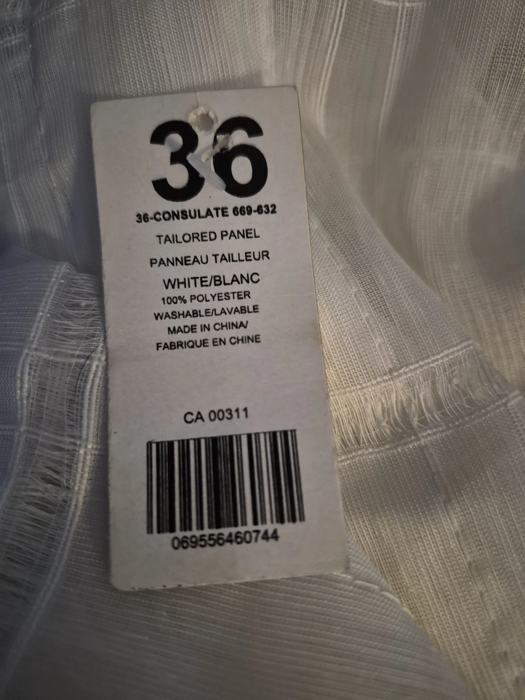 36 Consulate Tailored Panel Curtain White - photo 2