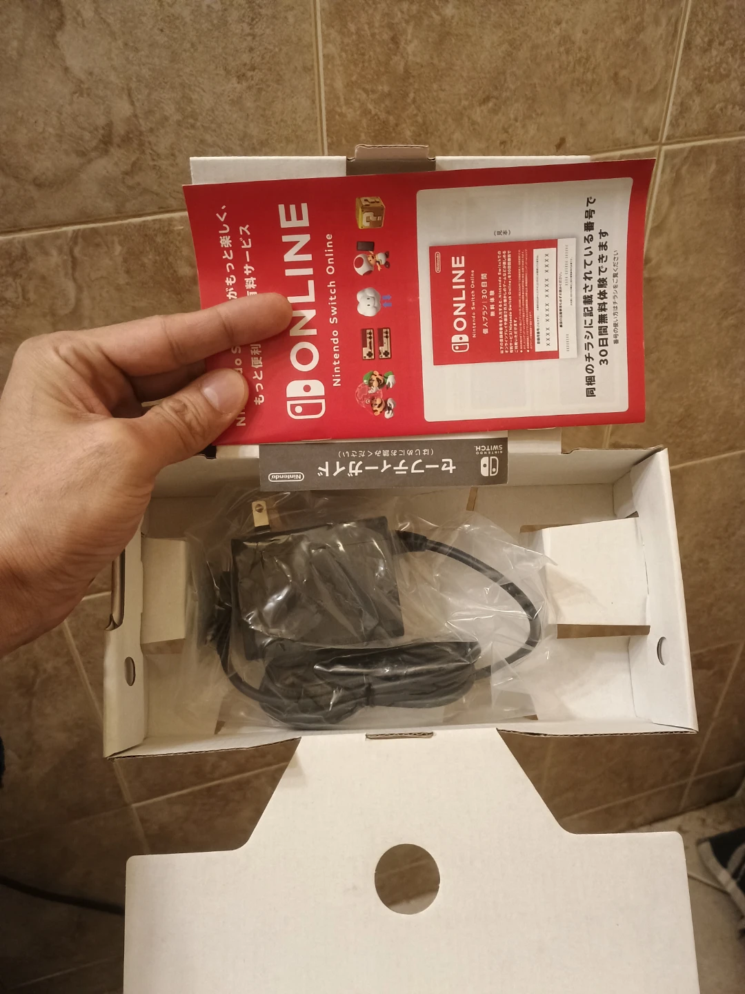 Nintendo Switch Lite - Gray - photo 2