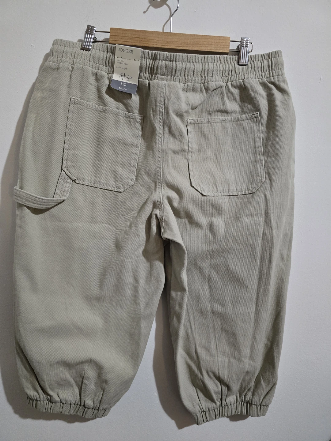 ​Título Sugerido: NWT Style & Co Petite Pants - Size XLP - Beige - photo 2