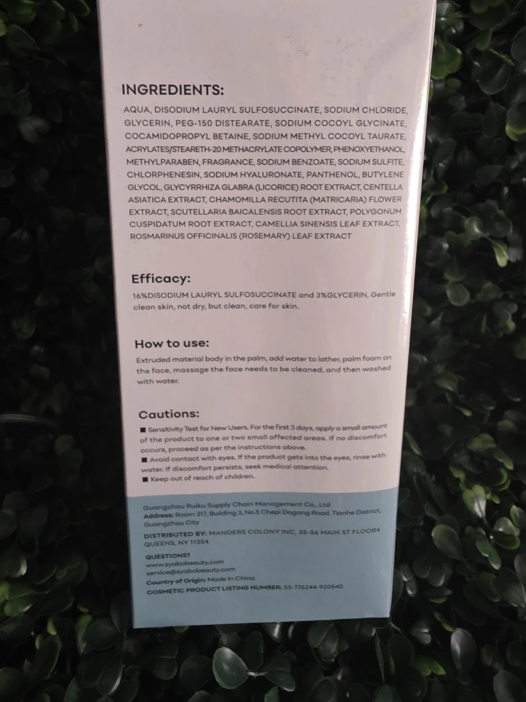 SVABO Refreshing Foaming Cleanser - 150 ml / 5.07 fl. oz. - photo 2