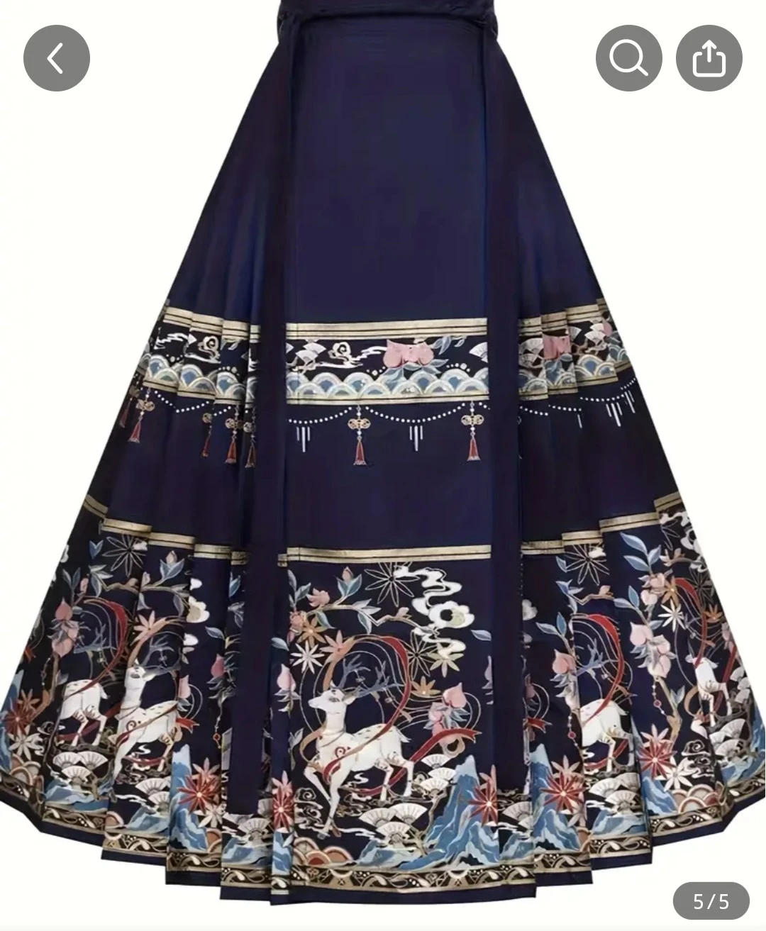 Traditional Chinese Mamianqun Skirt (Horse) - BRAND NEW