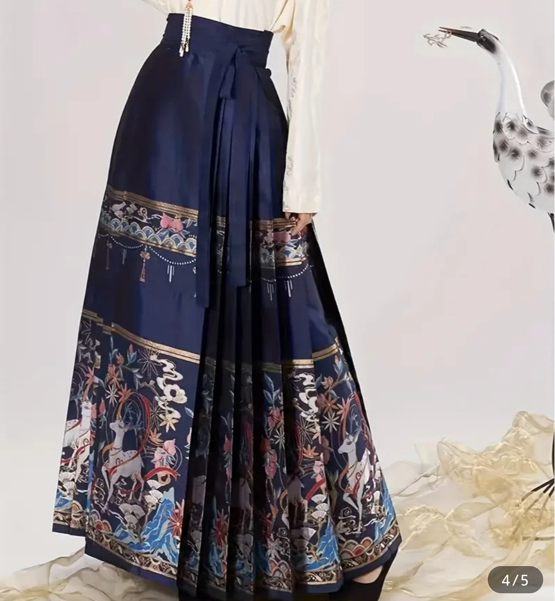 Traditional Chinese Mamianqun Skirt (Horse) - BRAND NEW - photo 2