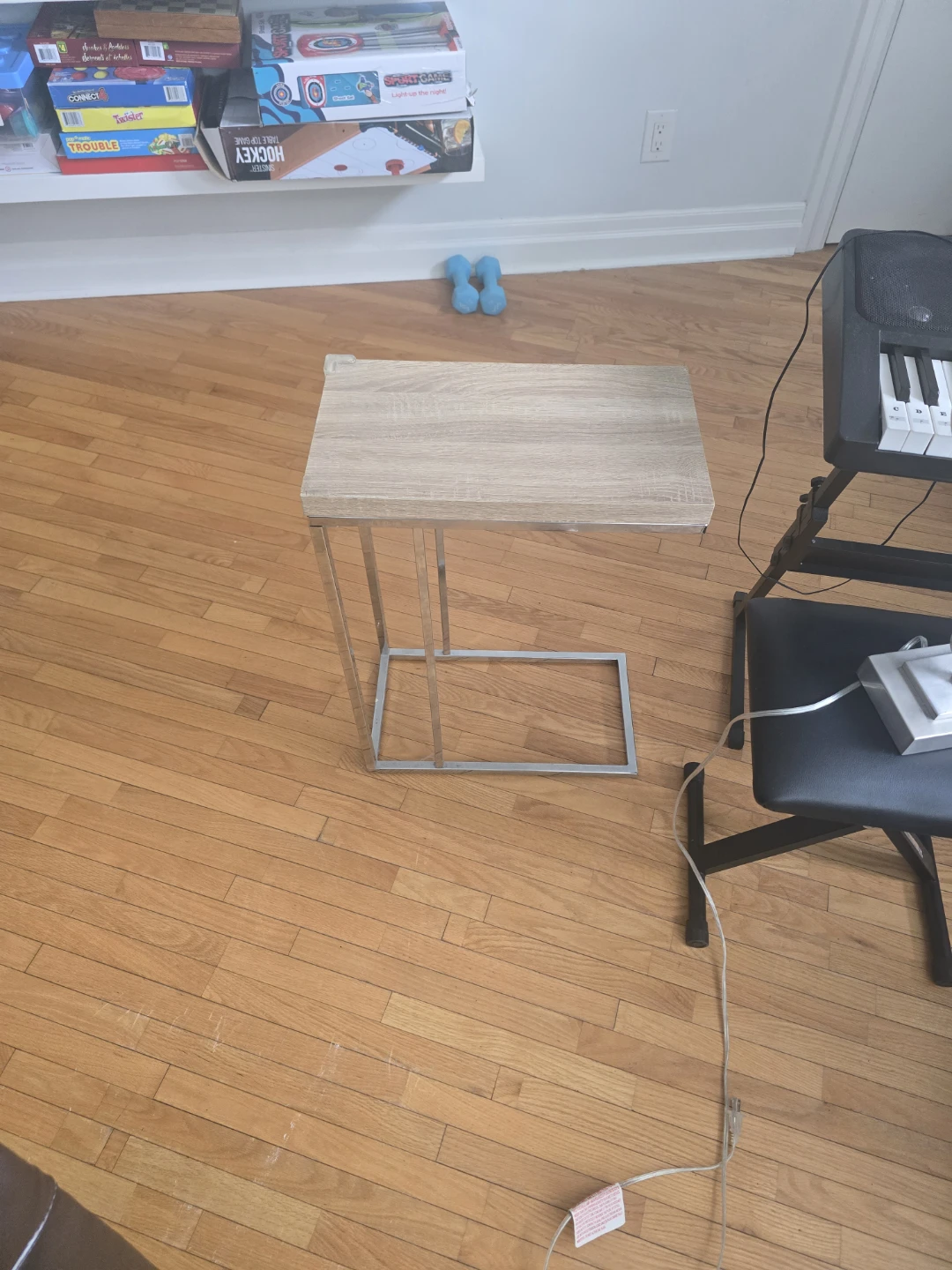 C-Table with Wood-Look Top and Metal Frame
