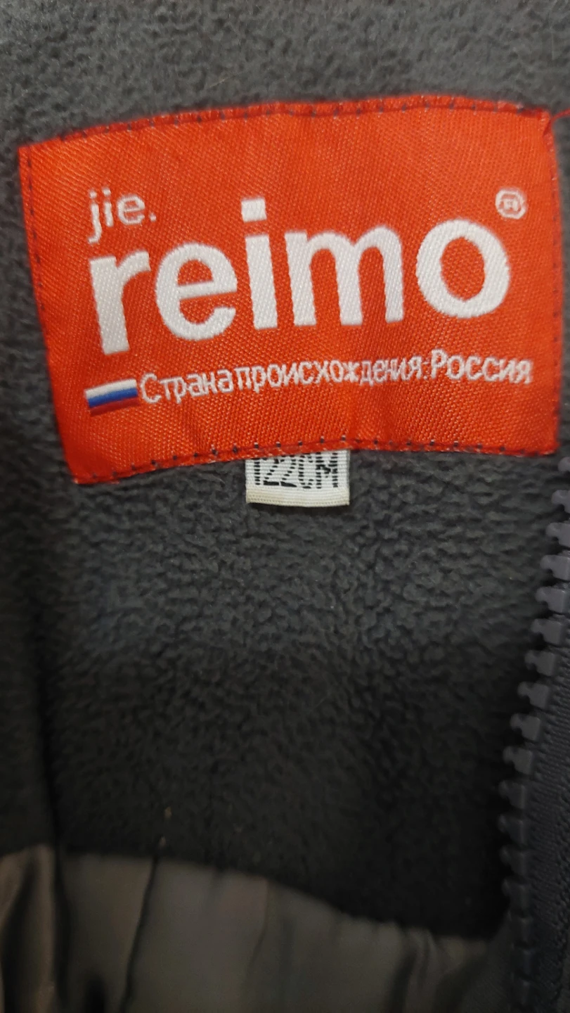 Boys Winter Coat - photo 3