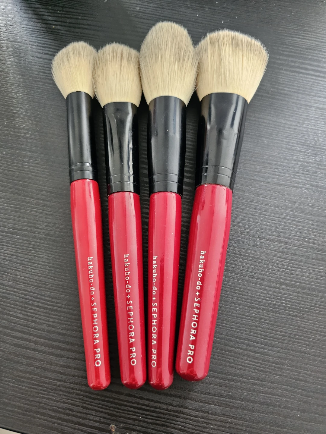Hakuhodo Brush Set