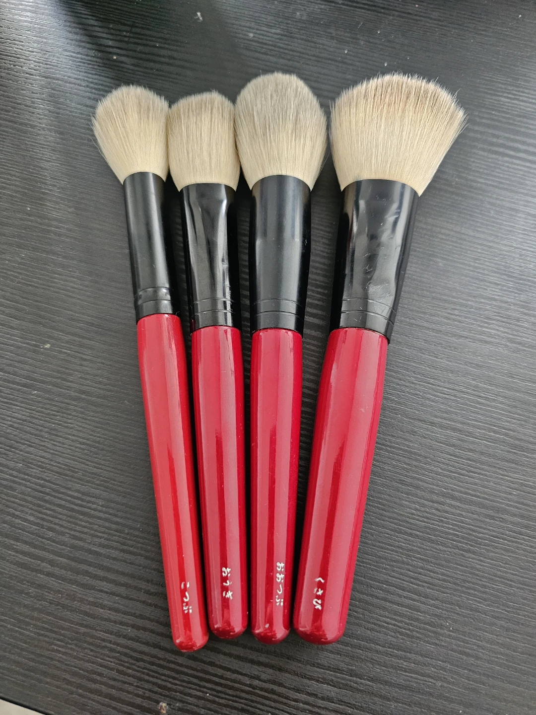 Hakuhodo Brush Set - photo 2