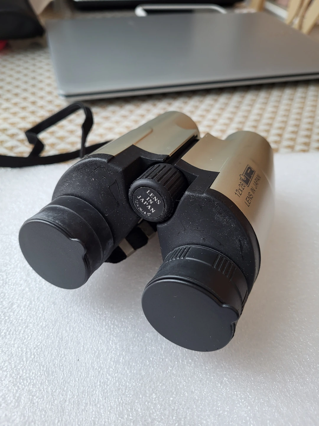 Miyama Night Vision 12x26 Binoculars