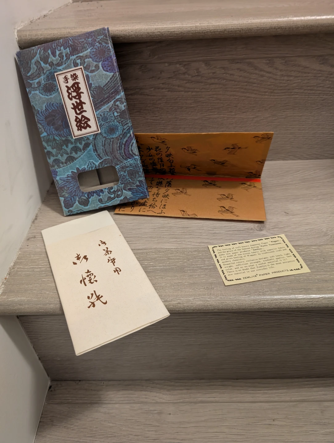 WAGAMI Paper Products - photo 2