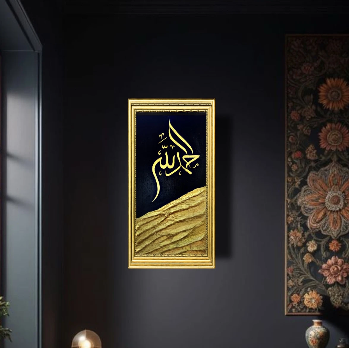 New Handmade Arabic Calligraphy Canvas Art