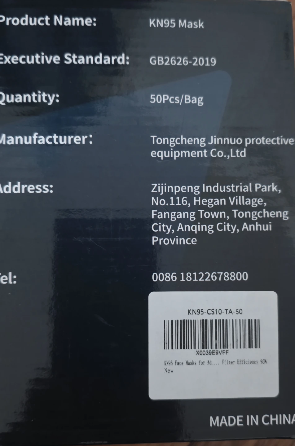 KN95 Foldable Protective Face Masks - 50 Pcs - photo 2