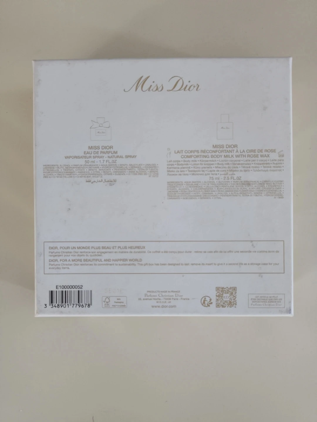 BN Dior Miss Dior EDP 50ml+75ml body milk gift set - photo 4
