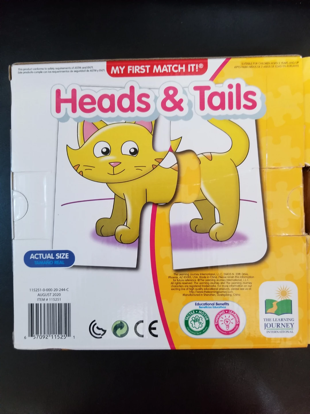 The Learning Journey Heads & Tails Puzzle Set 🏆 - photo 2