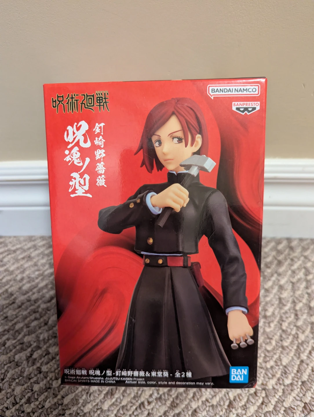 Jujutsu Kaisen Nobara statue