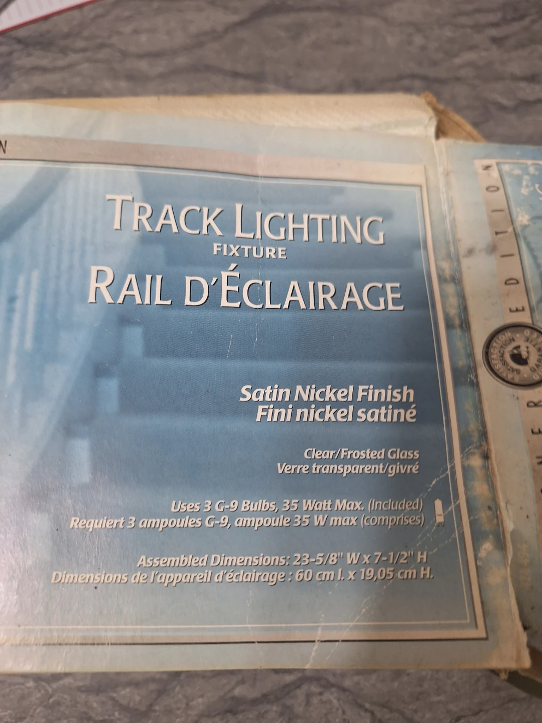 Hampton Bay Track Lighting Fixture - photo 2