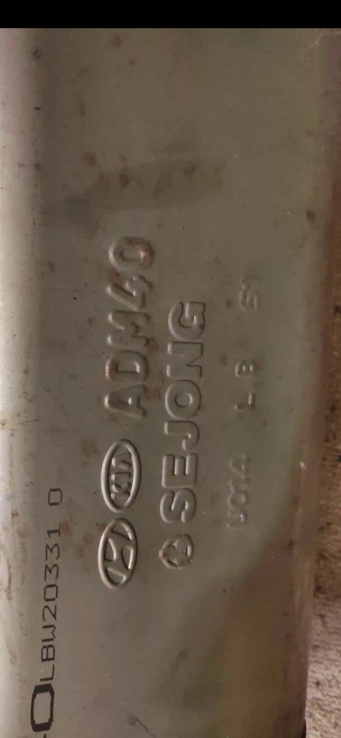 Hyundai sante fe 2013 muffler