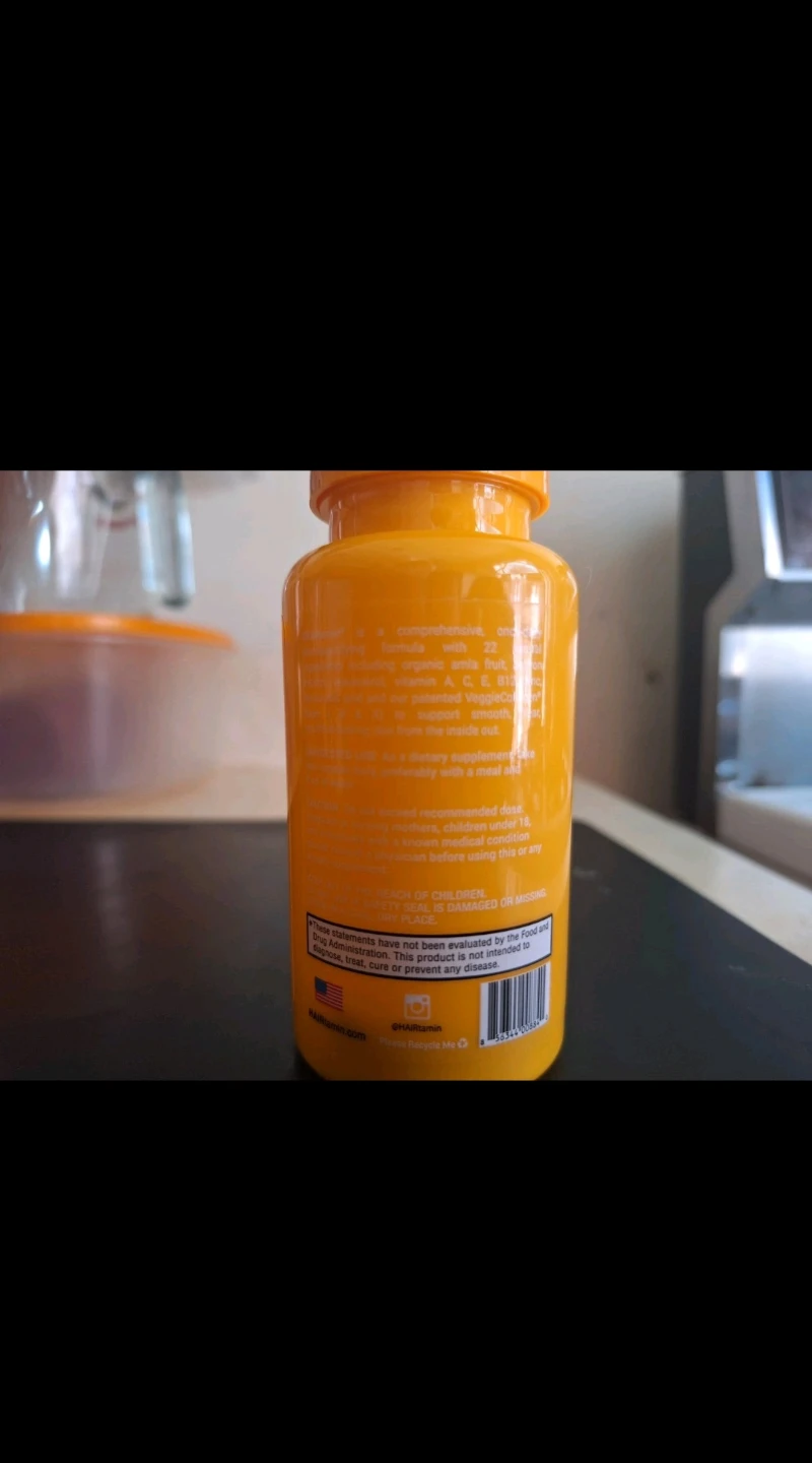 Skintamin is a dietary supplement - photo 2