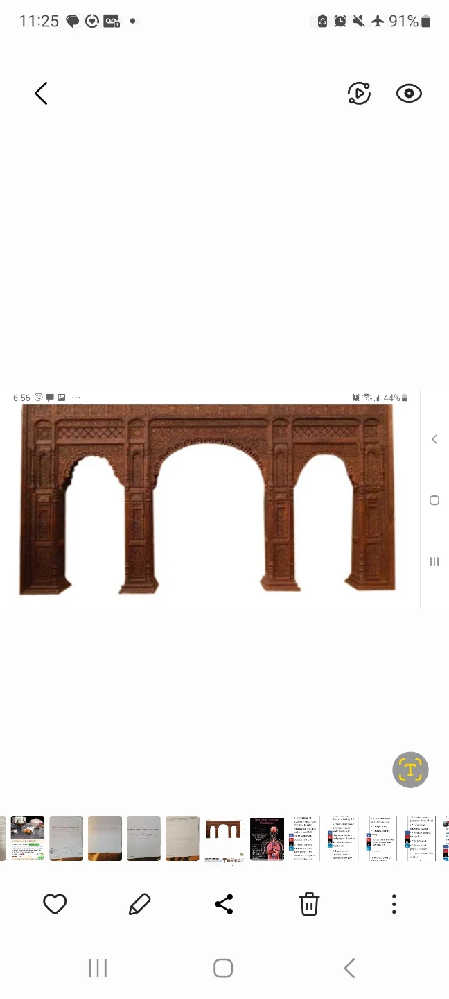 Ornate Wooden Archway 4x5 m