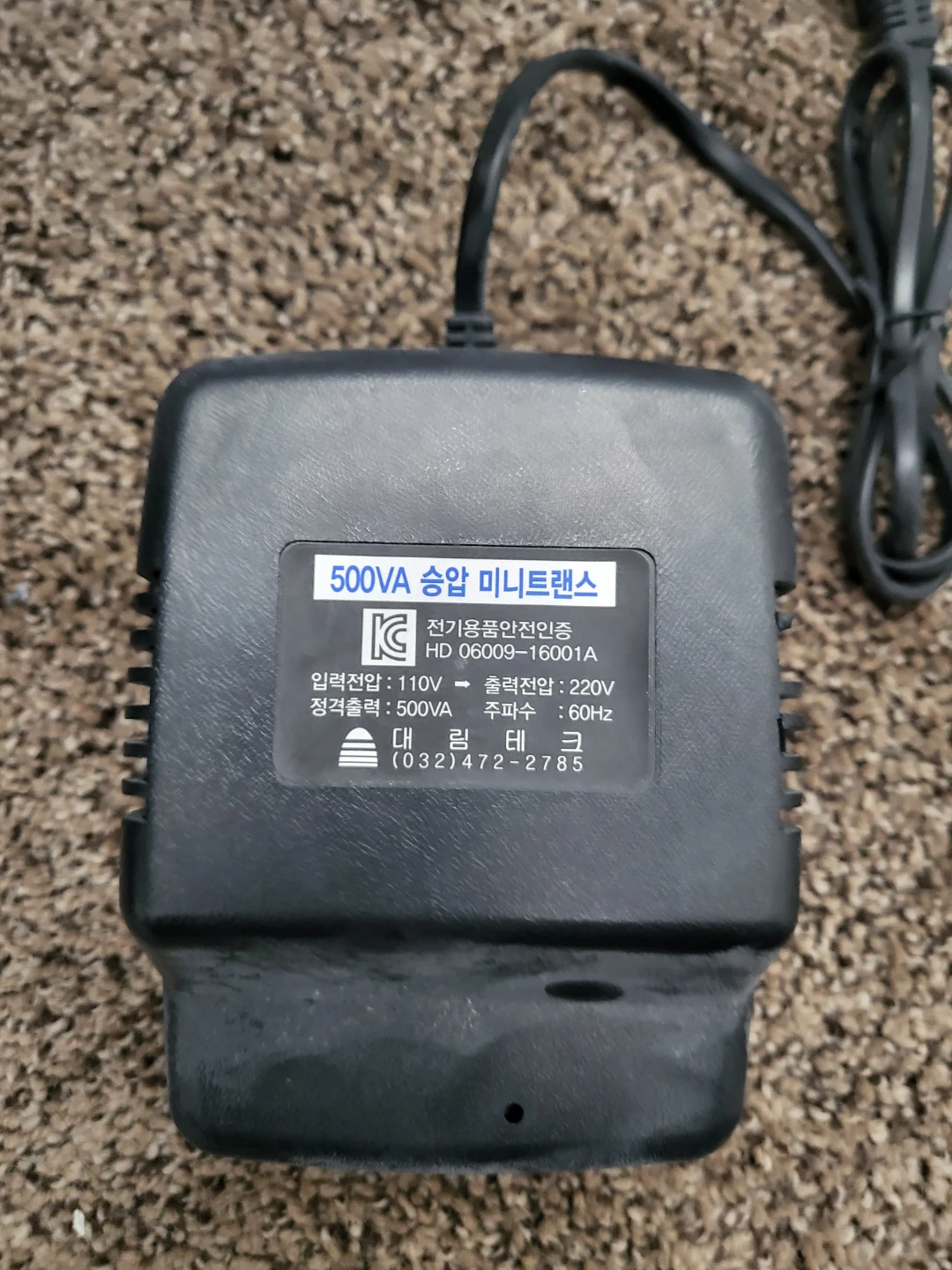 500VA Voltage Transformer(110V->220V)