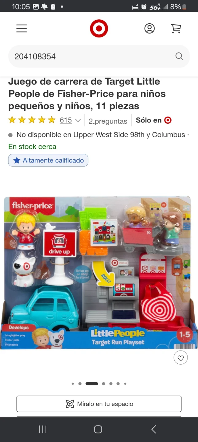 Fisher-Price Little People Target Run Playset - photo 3