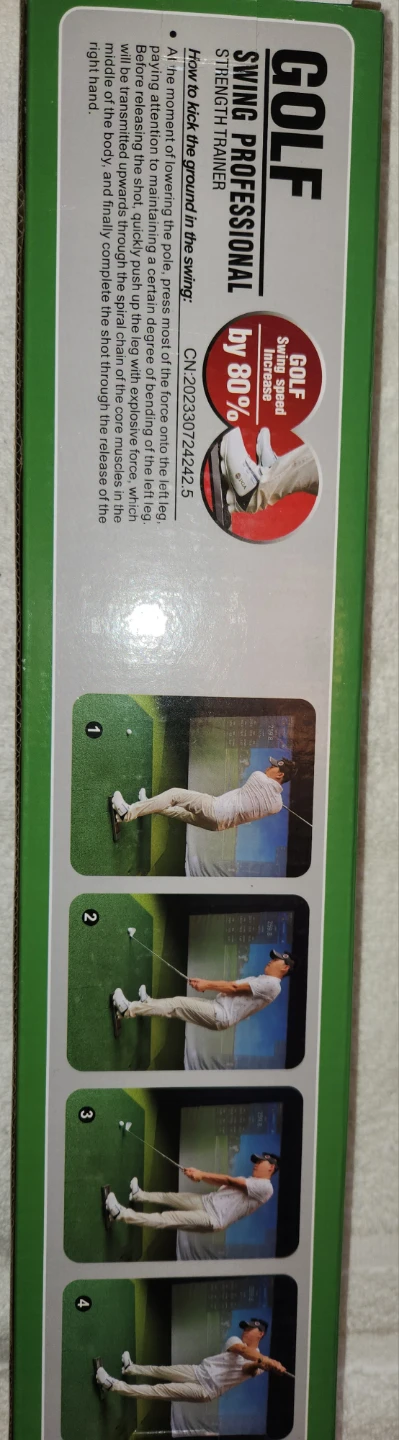 Baijia golf strength Trainer smoke free no pets - photo 3
